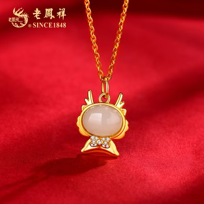 S925银和田玉<招财萌龙>项链